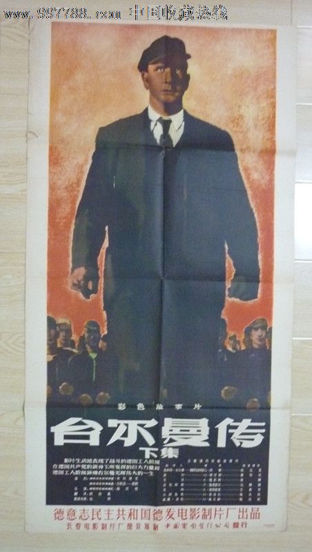高仿南浸礼会神学院文凭